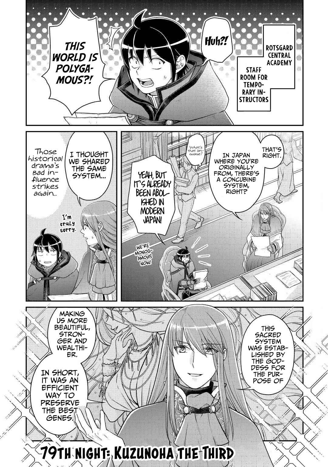 Tsuki ga Michibiku Isekai Douchuu Chapter 79 - Page 2