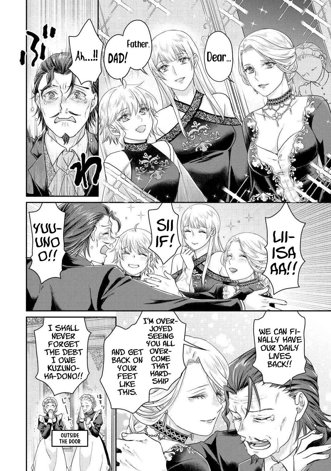Tsuki ga Michibiku Isekai Douchuu Chapter 79 - Page 15