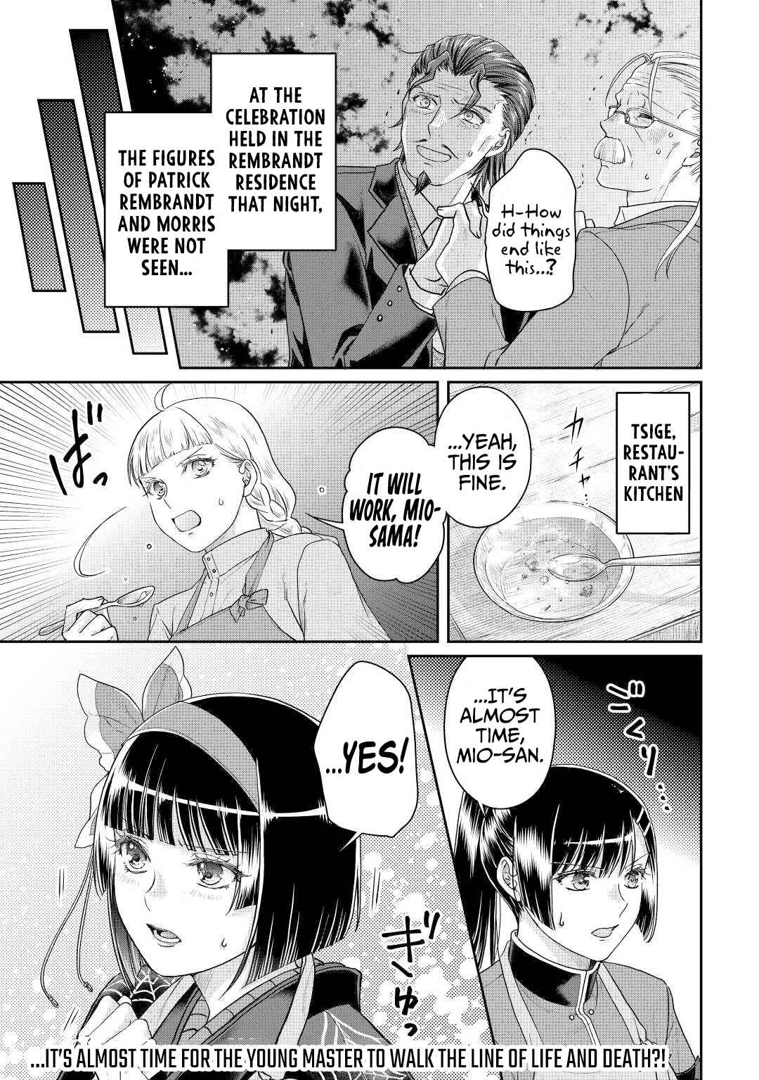 Tsuki ga Michibiku Isekai Douchuu Chapter 79 - Page 25