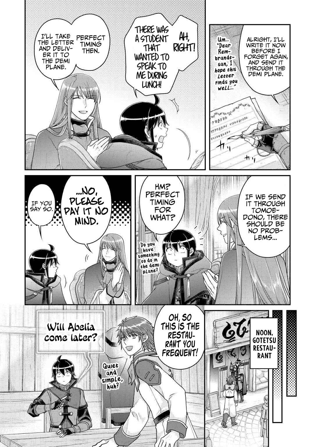 Tsuki ga Michibiku Isekai Douchuu Chapter 79 - Page 7