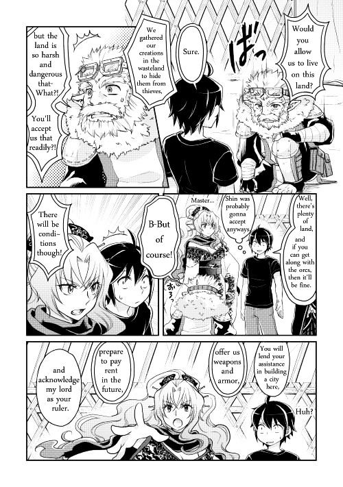 Tsuki ga Michibiku Isekai Douchuu Chapter 8 - Page 15