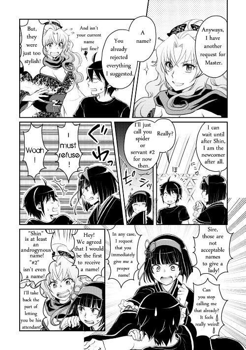 Tsuki ga Michibiku Isekai Douchuu Chapter 8 - Page 18
