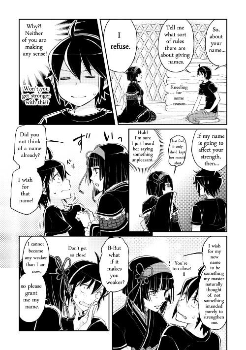 Tsuki ga Michibiku Isekai Douchuu Chapter 8 - Page 23