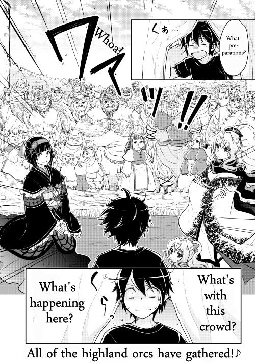 Tsuki ga Michibiku Isekai Douchuu Chapter 8 - Page 26