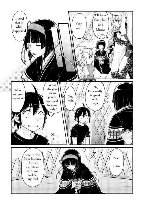 Tsuki ga Michibiku Isekai Douchuu Chapter 8 - Page 7