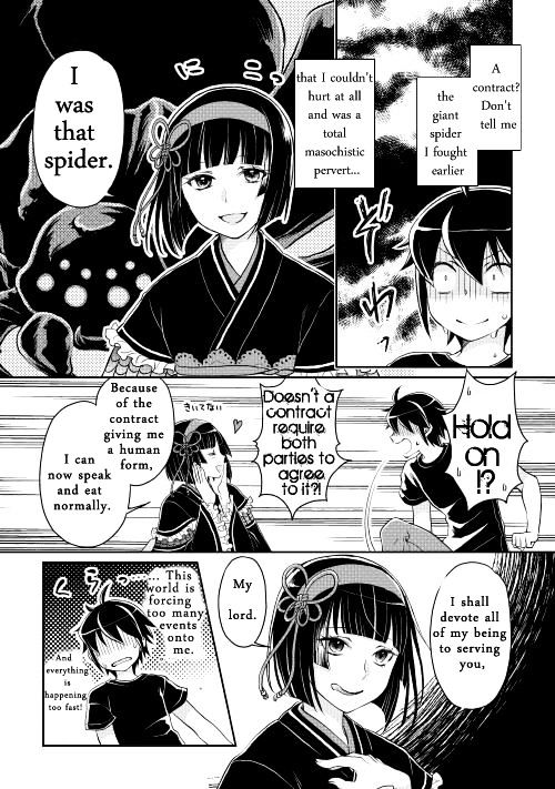 Tsuki ga Michibiku Isekai Douchuu Chapter 8 - Page 8