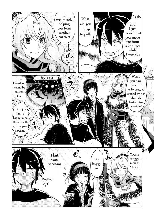 Tsuki ga Michibiku Isekai Douchuu Chapter 8 - Page 10