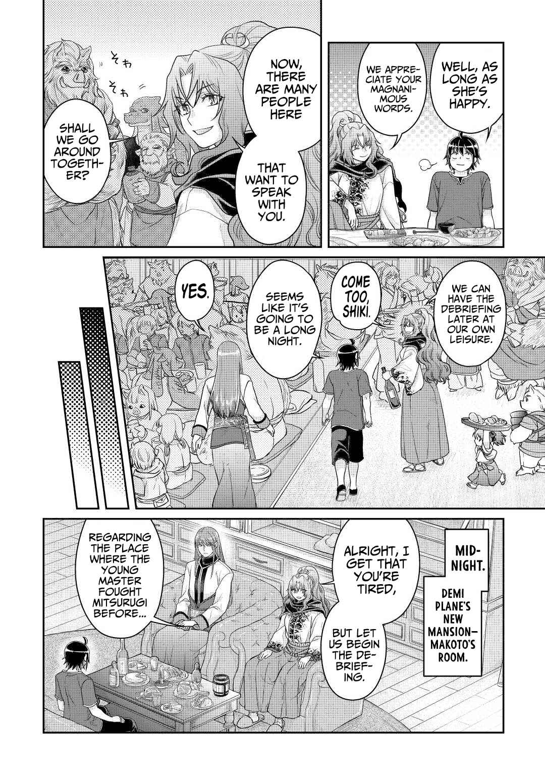 Tsuki ga Michibiku Isekai Douchuu Chapter 80 - Page 17