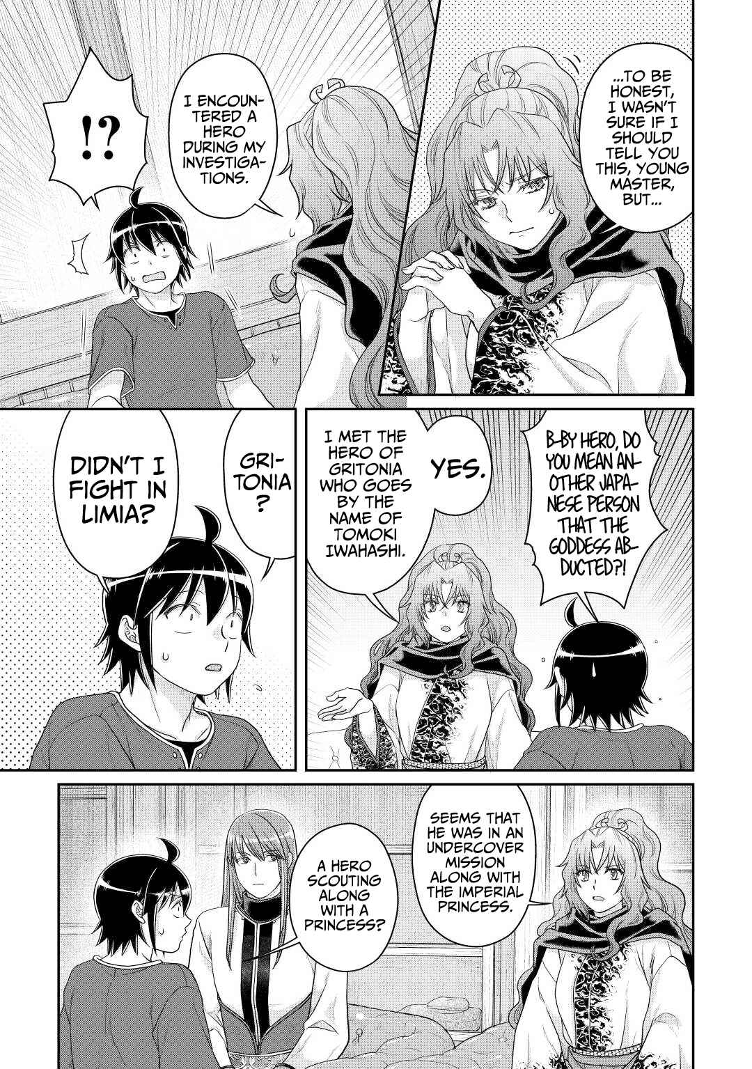 Tsuki ga Michibiku Isekai Douchuu Chapter 80 - Page 18