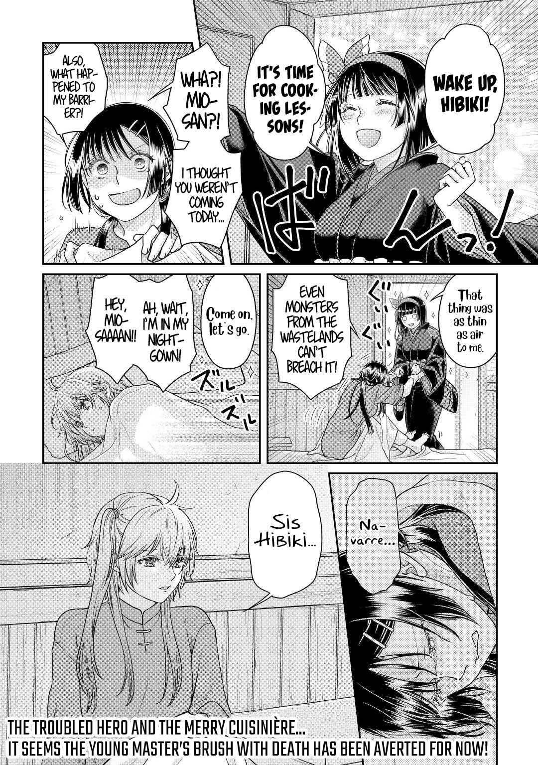 Tsuki ga Michibiku Isekai Douchuu Chapter 80 - Page 27