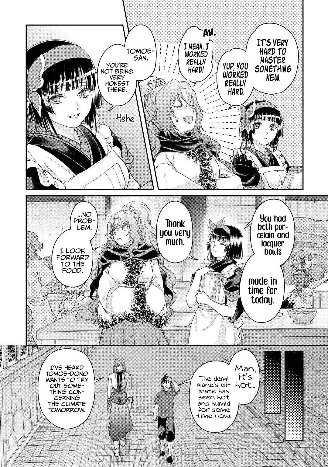 Tsuki ga Michibiku Isekai Douchuu Chapter 80 - Page 5