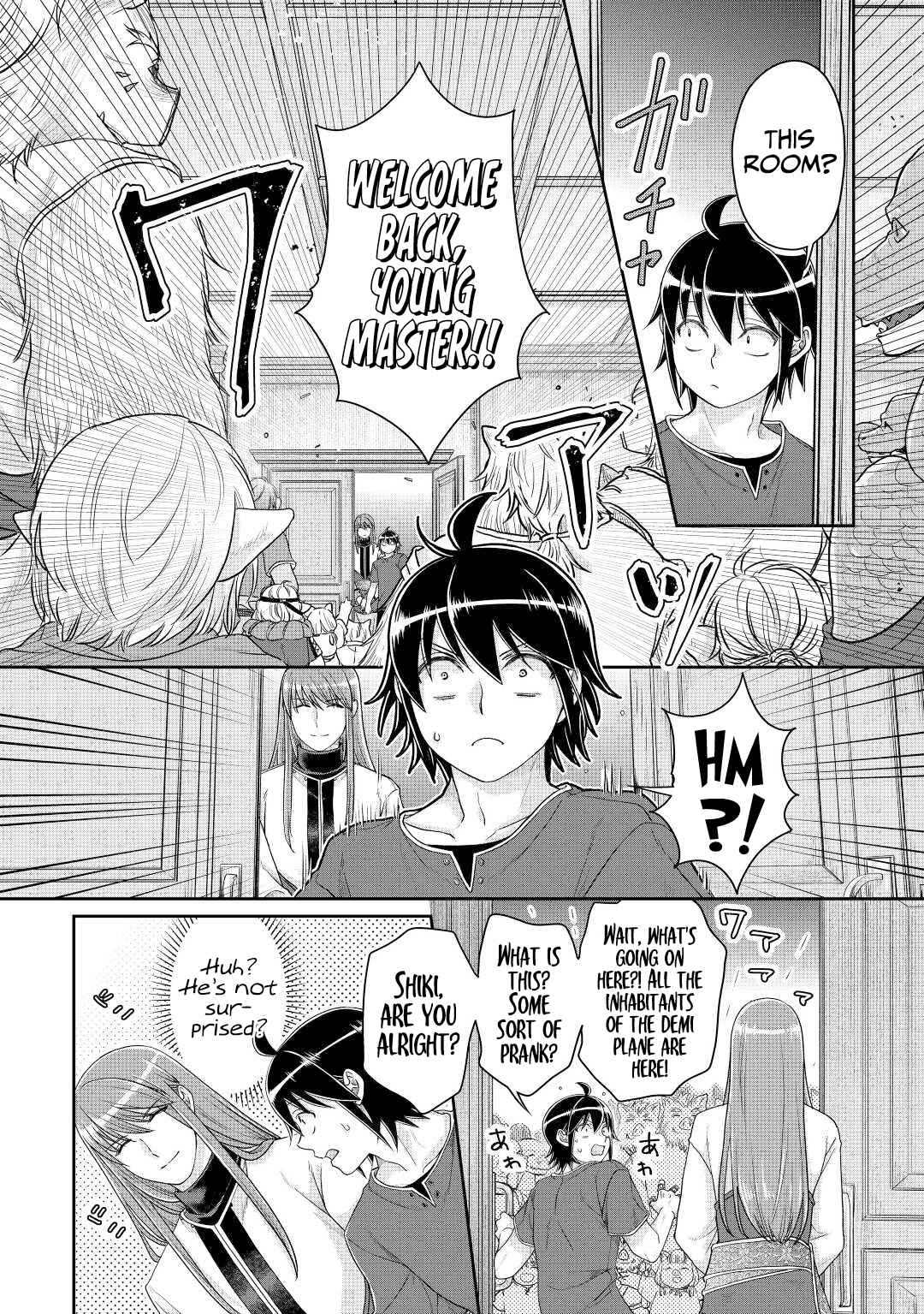 Tsuki ga Michibiku Isekai Douchuu Chapter 80 - Page 7
