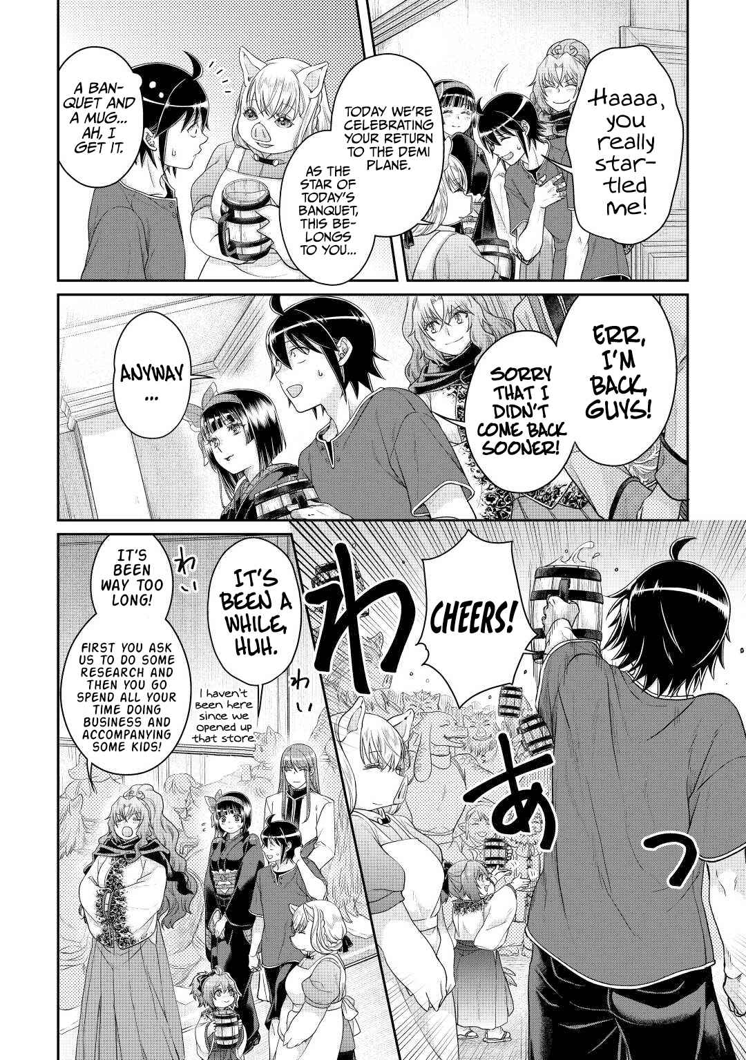 Tsuki ga Michibiku Isekai Douchuu Chapter 80 - Page 9