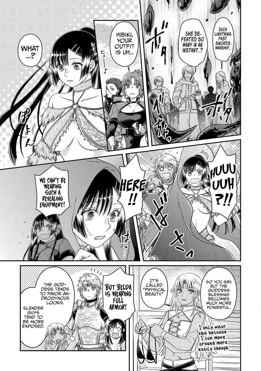 Tsuki ga Michibiku Isekai Douchuu Chapter 81 - Page 14
