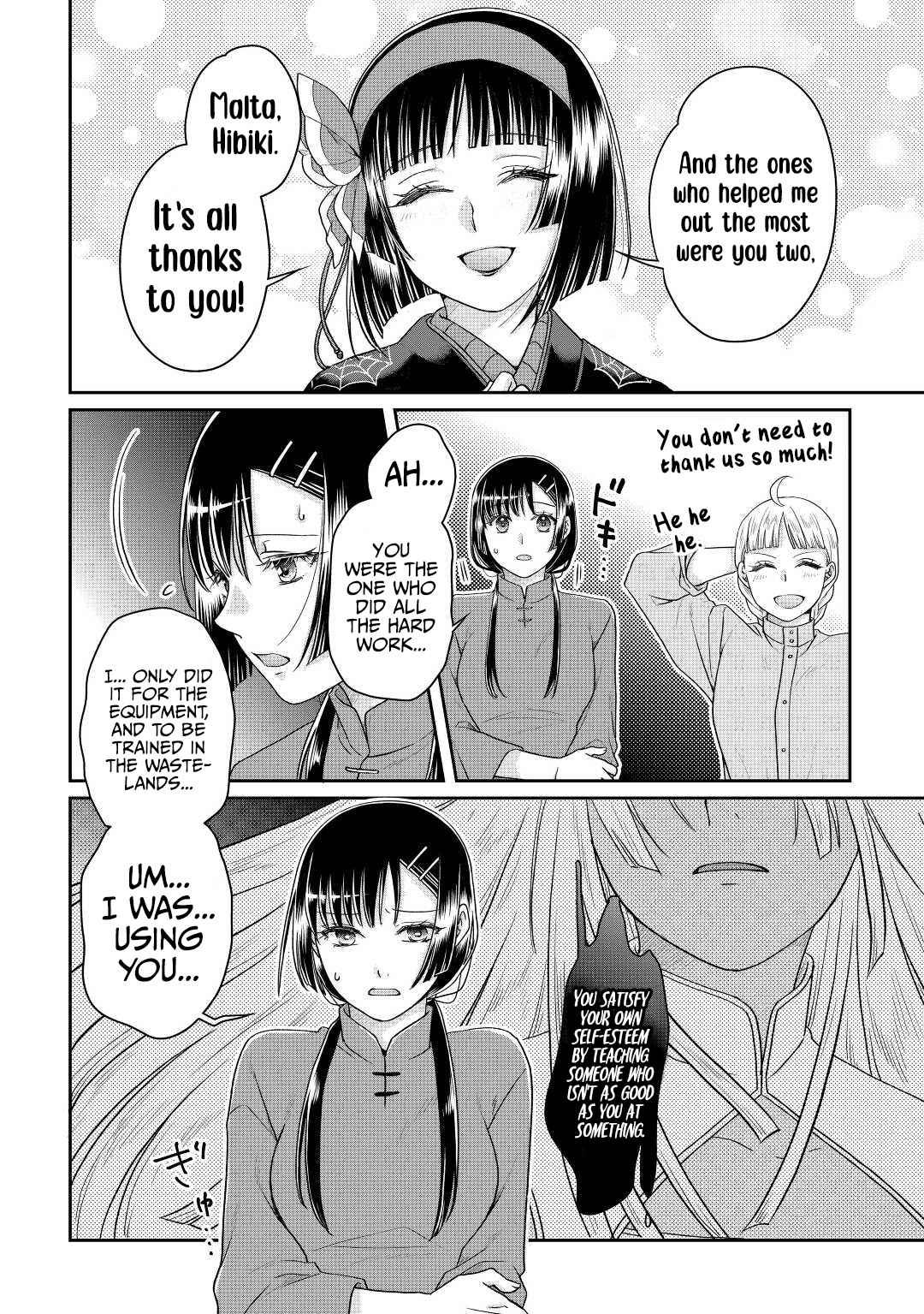 Tsuki ga Michibiku Isekai Douchuu Chapter 81 - Page 3
