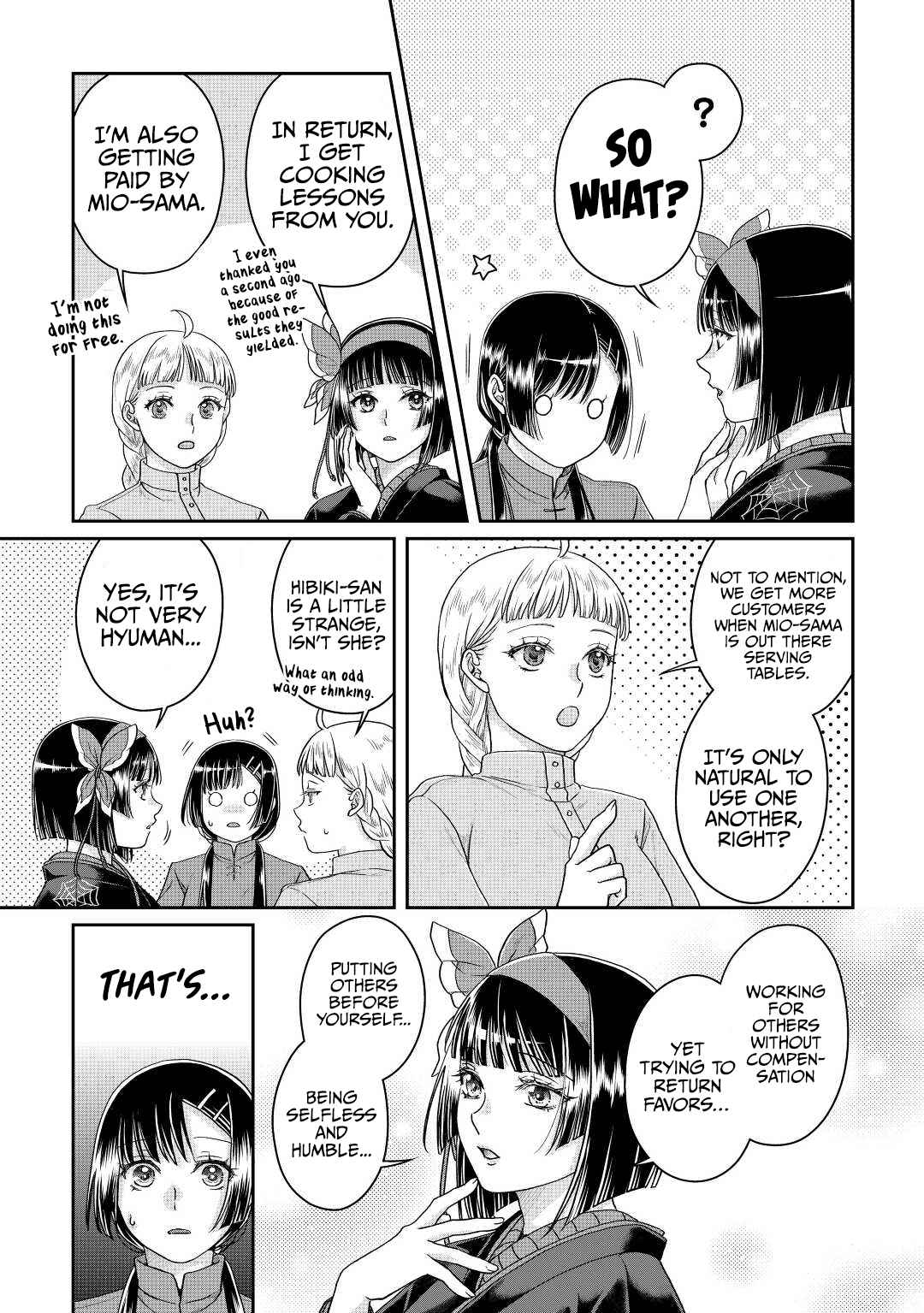 Tsuki ga Michibiku Isekai Douchuu Chapter 81 - Page 4