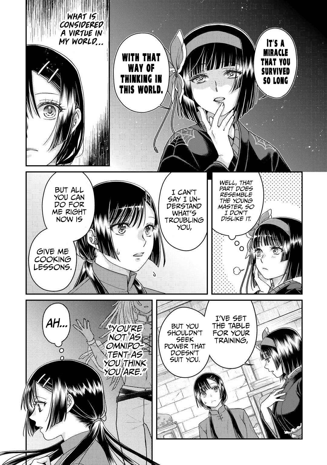 Tsuki ga Michibiku Isekai Douchuu Chapter 81 - Page 5
