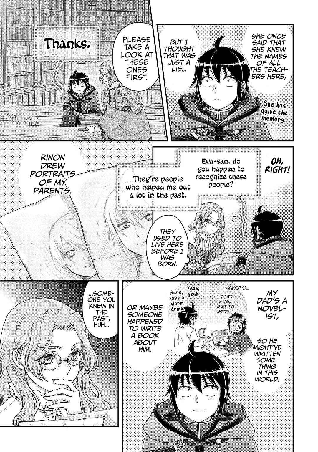Tsuki ga Michibiku Isekai Douchuu Chapter 82 - Page 18