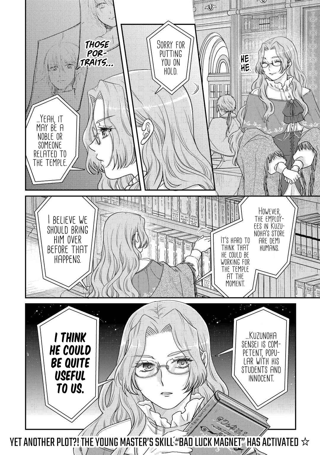 Tsuki ga Michibiku Isekai Douchuu Chapter 82 - Page 25