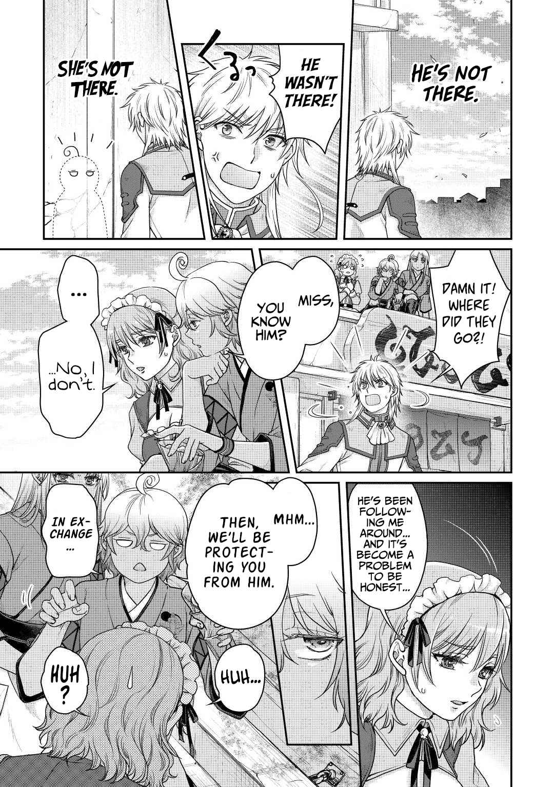 Tsuki ga Michibiku Isekai Douchuu Chapter 82 - Page 4