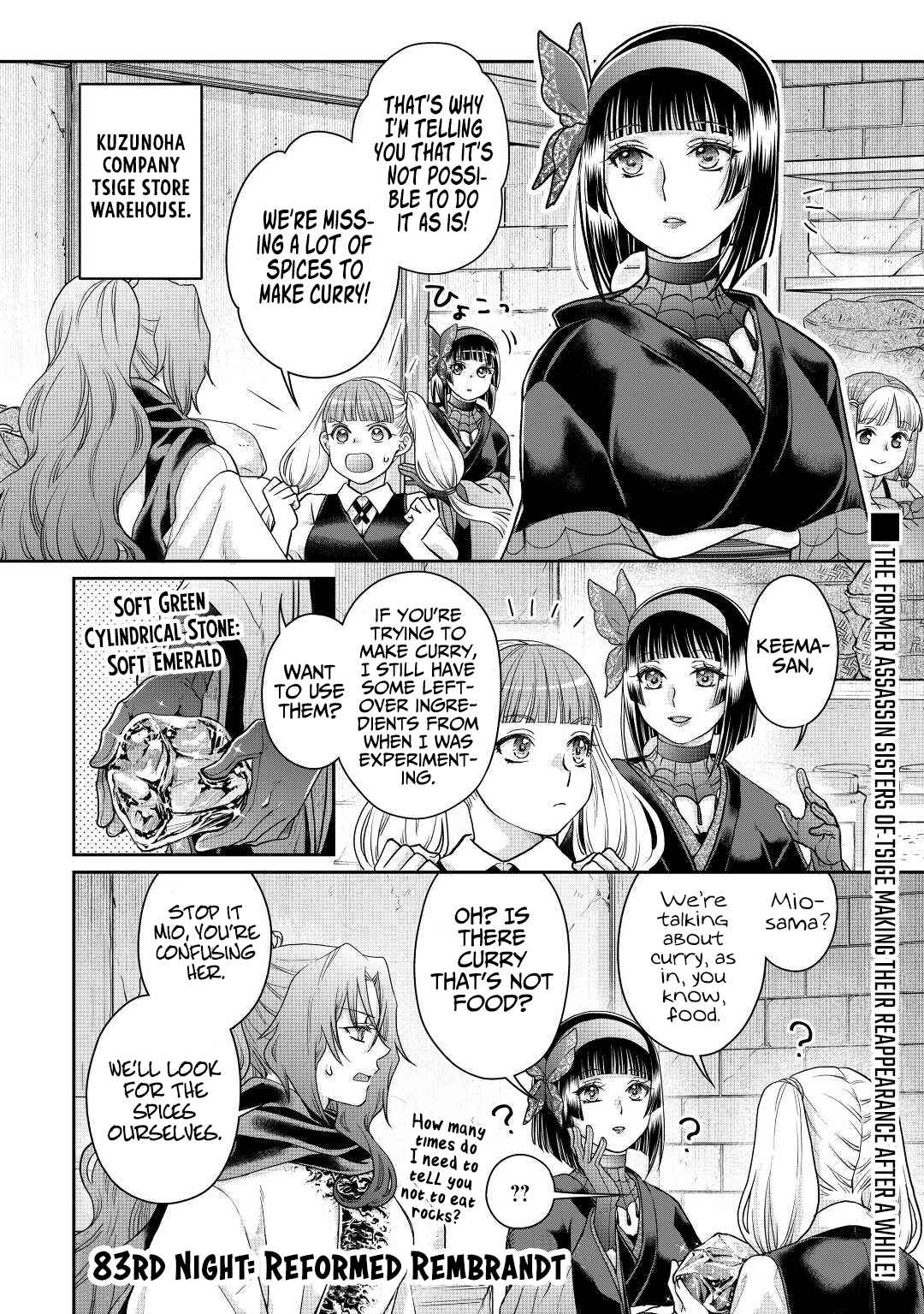 Tsuki ga Michibiku Isekai Douchuu Chapter 83 - Page 2