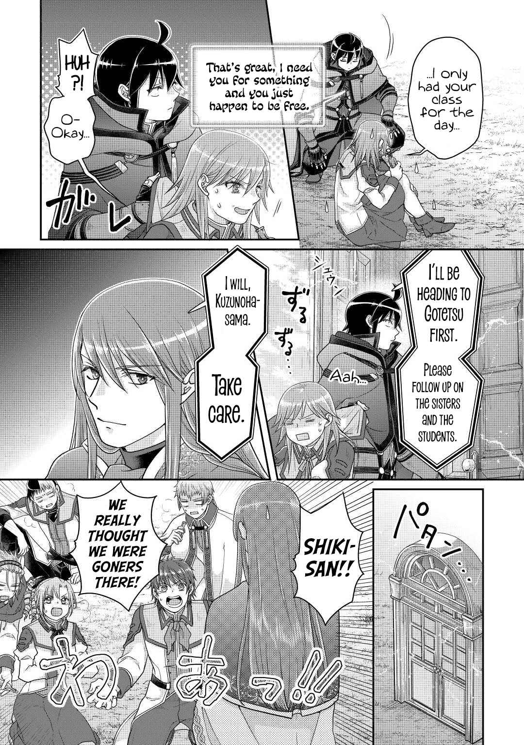 Tsuki ga Michibiku Isekai Douchuu Chapter 83 - Page 19
