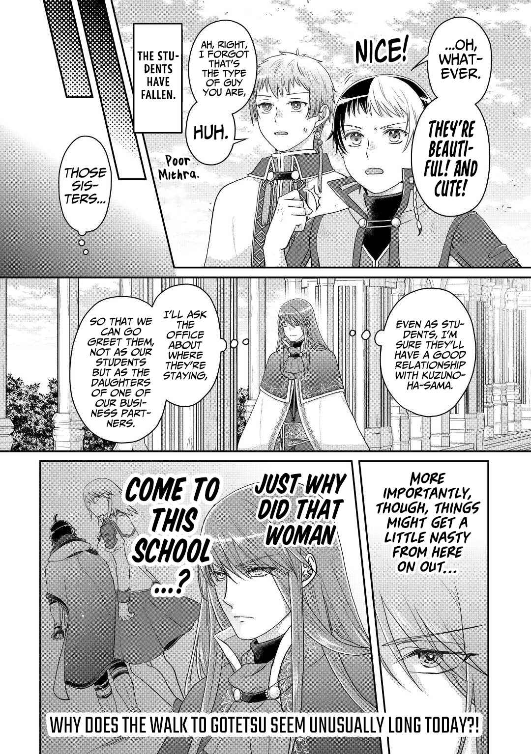 Tsuki ga Michibiku Isekai Douchuu Chapter 83 - Page 27