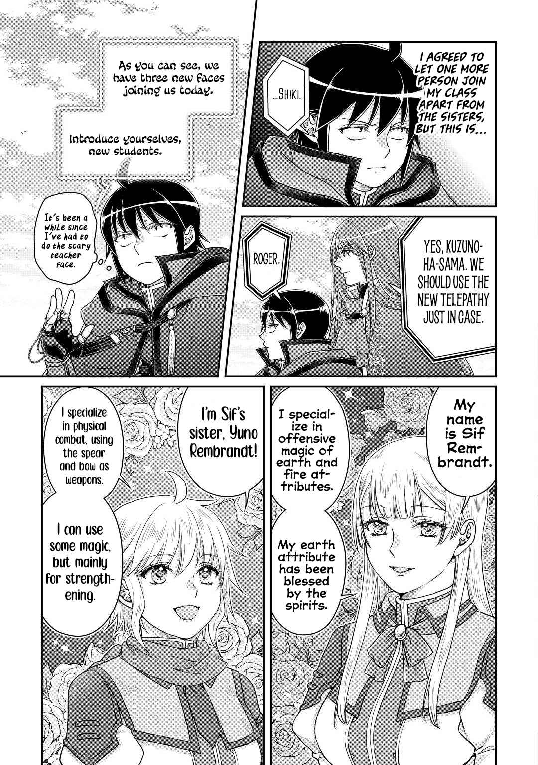 Tsuki ga Michibiku Isekai Douchuu Chapter 83 - Page 6