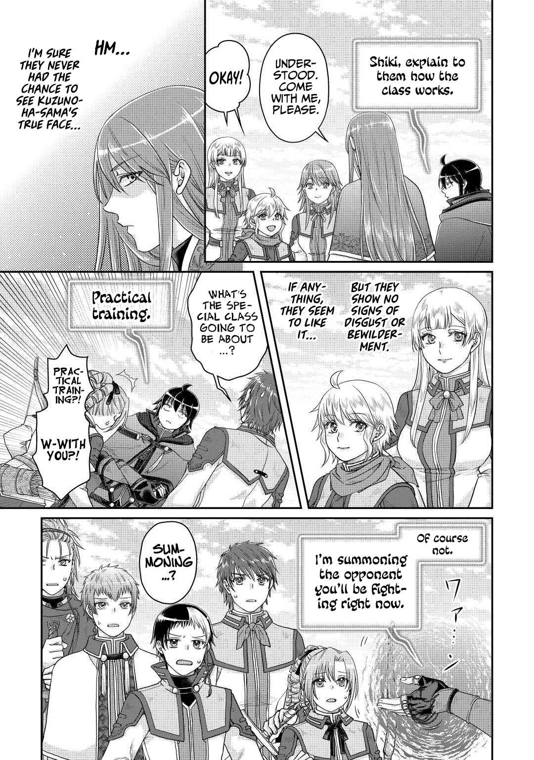 Tsuki ga Michibiku Isekai Douchuu Chapter 83 - Page 8