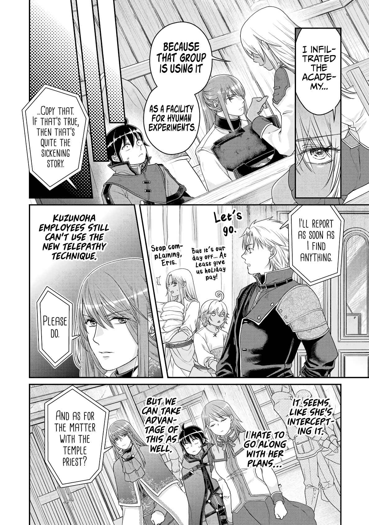 Tsuki ga Michibiku Isekai Douchuu Chapter 84 - Page 15