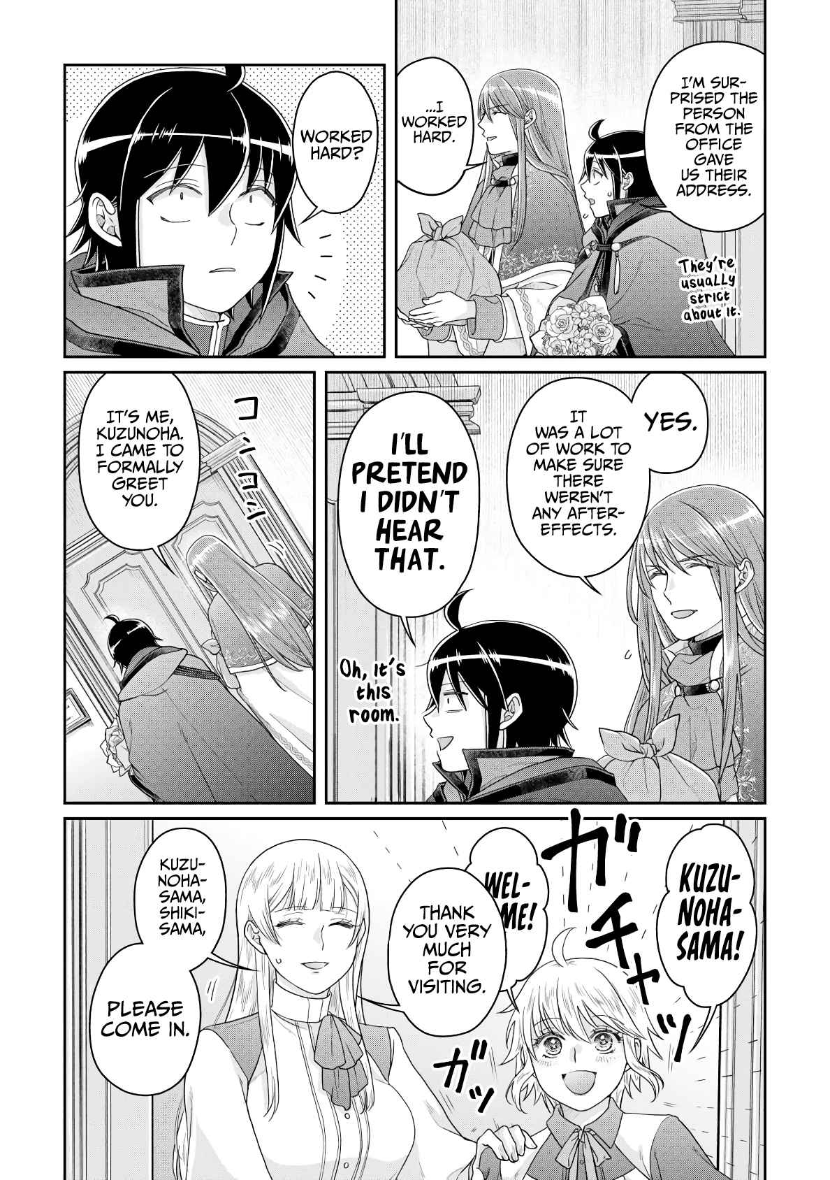 Tsuki ga Michibiku Isekai Douchuu Chapter 84 - Page 19