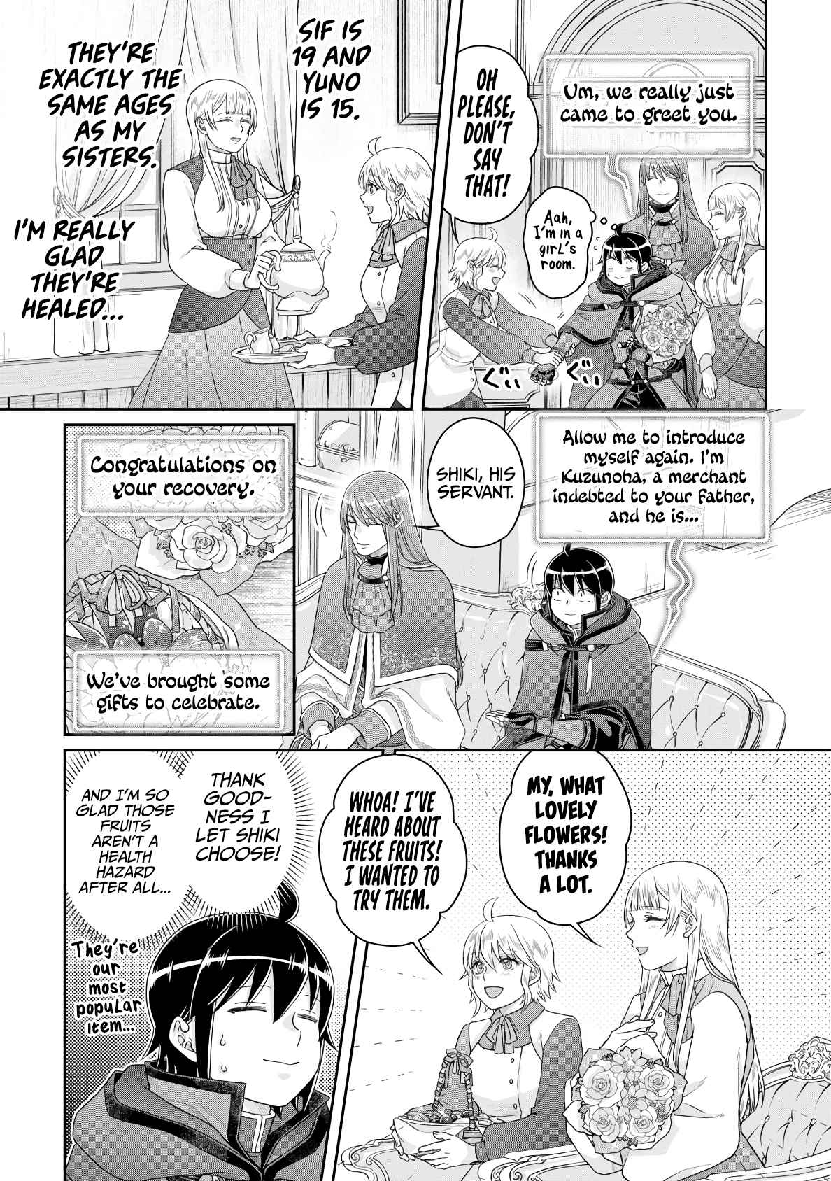 Tsuki ga Michibiku Isekai Douchuu Chapter 84 - Page 20