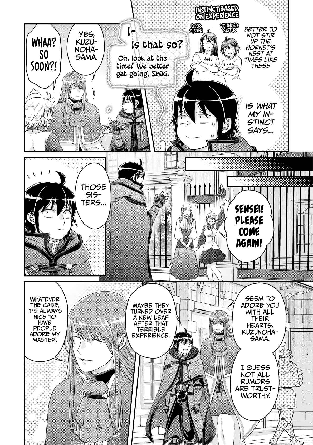 Tsuki ga Michibiku Isekai Douchuu Chapter 84 - Page 24