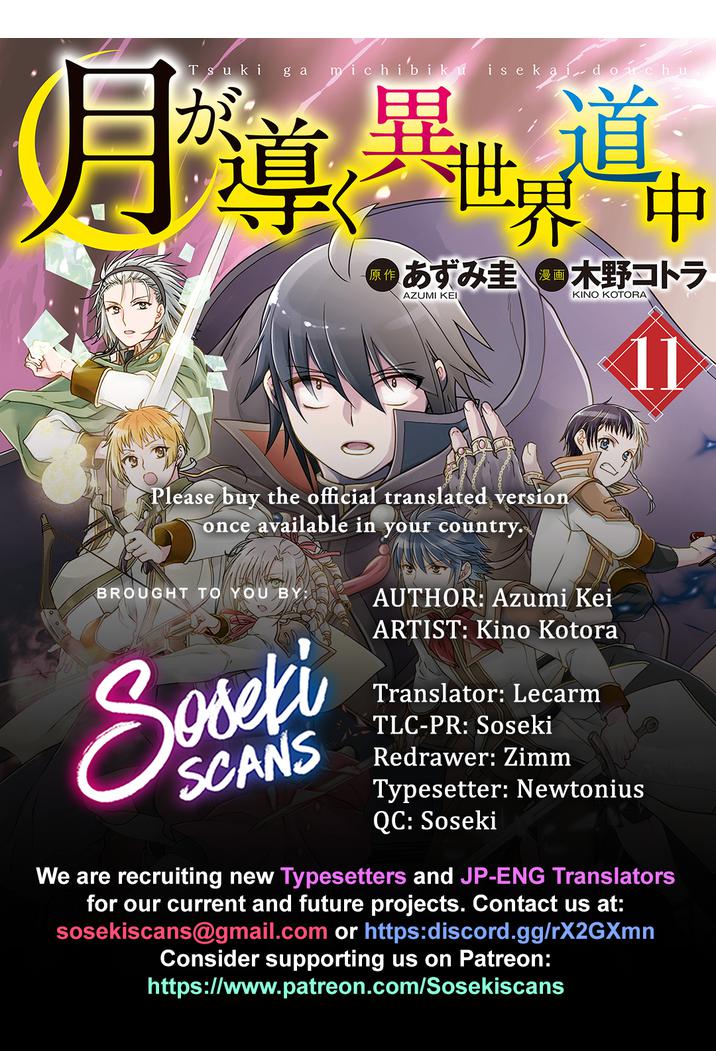 Tsuki ga Michibiku Isekai Douchuu Chapter 85 - Page 1