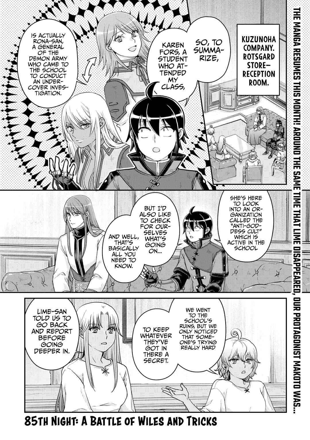 Tsuki ga Michibiku Isekai Douchuu Chapter 85 - Page 2