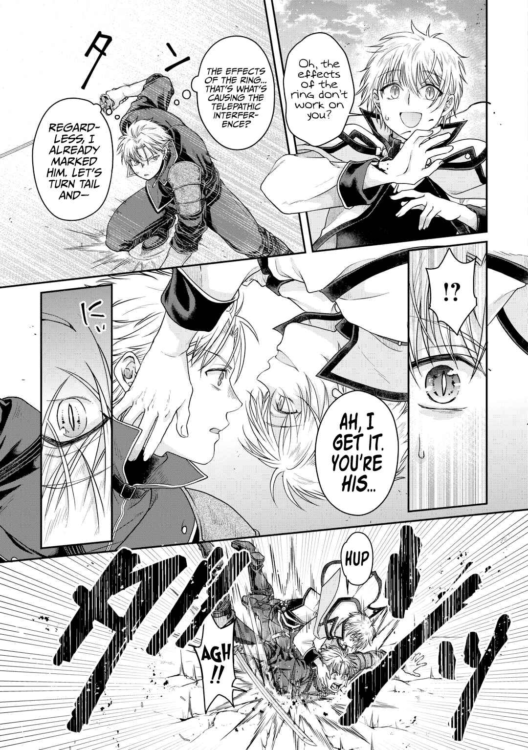 Tsuki ga Michibiku Isekai Douchuu Chapter 85 - Page 12