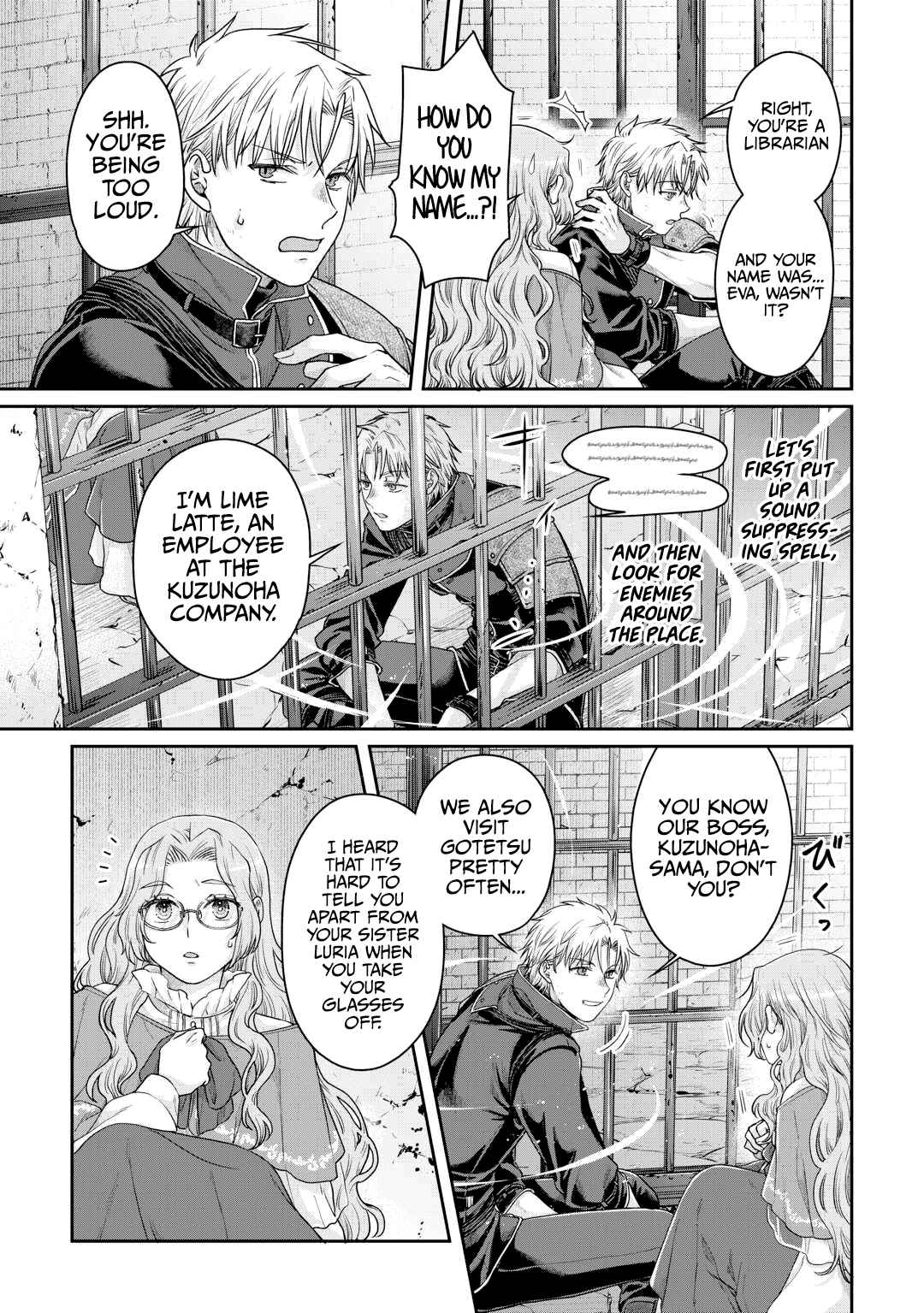 Tsuki ga Michibiku Isekai Douchuu Chapter 85 - Page 16
