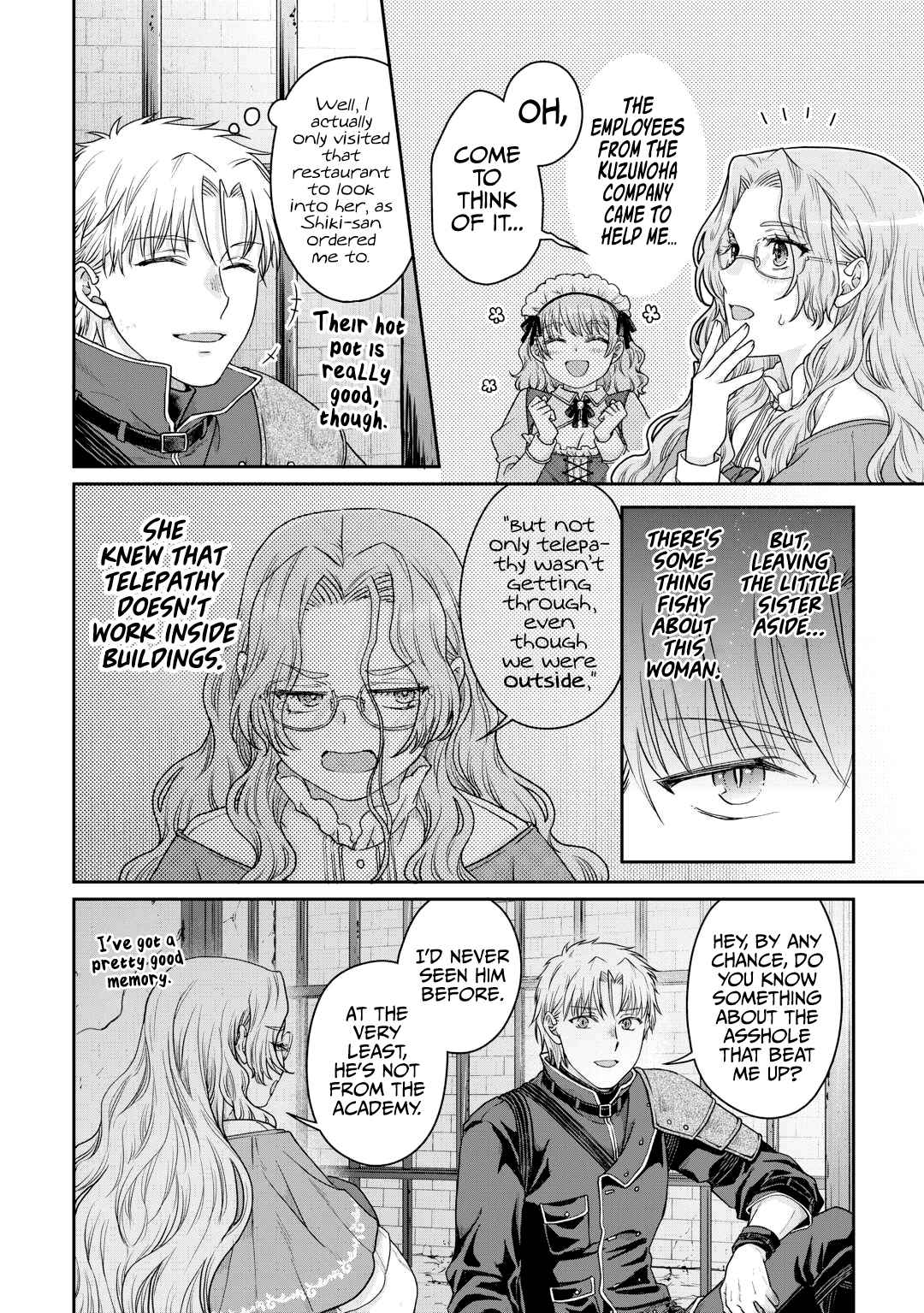 Tsuki ga Michibiku Isekai Douchuu Chapter 85 - Page 17