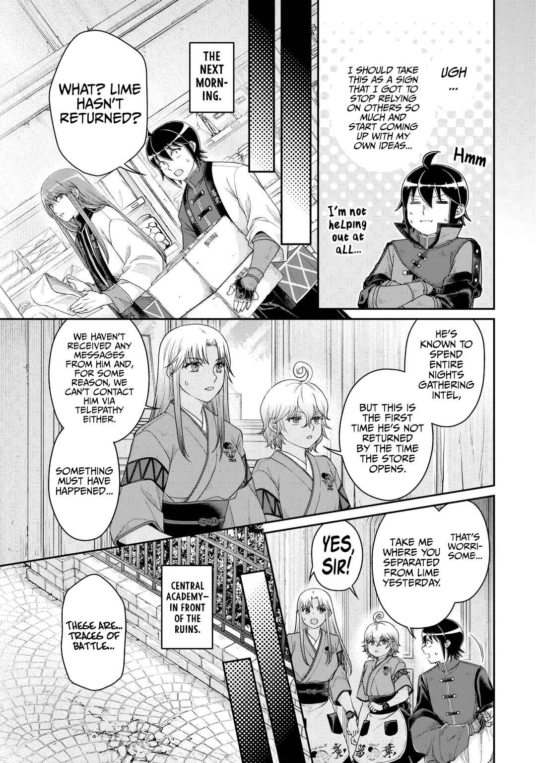 Tsuki ga Michibiku Isekai Douchuu Chapter 85 - Page 6