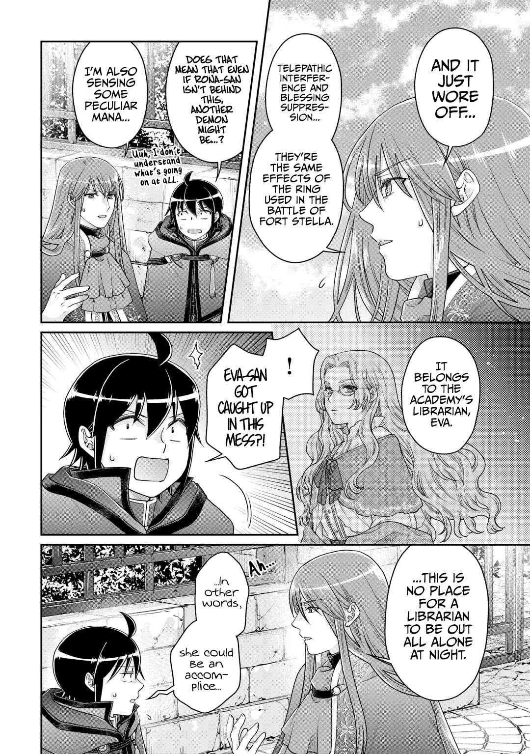 Tsuki ga Michibiku Isekai Douchuu Chapter 85 - Page 9
