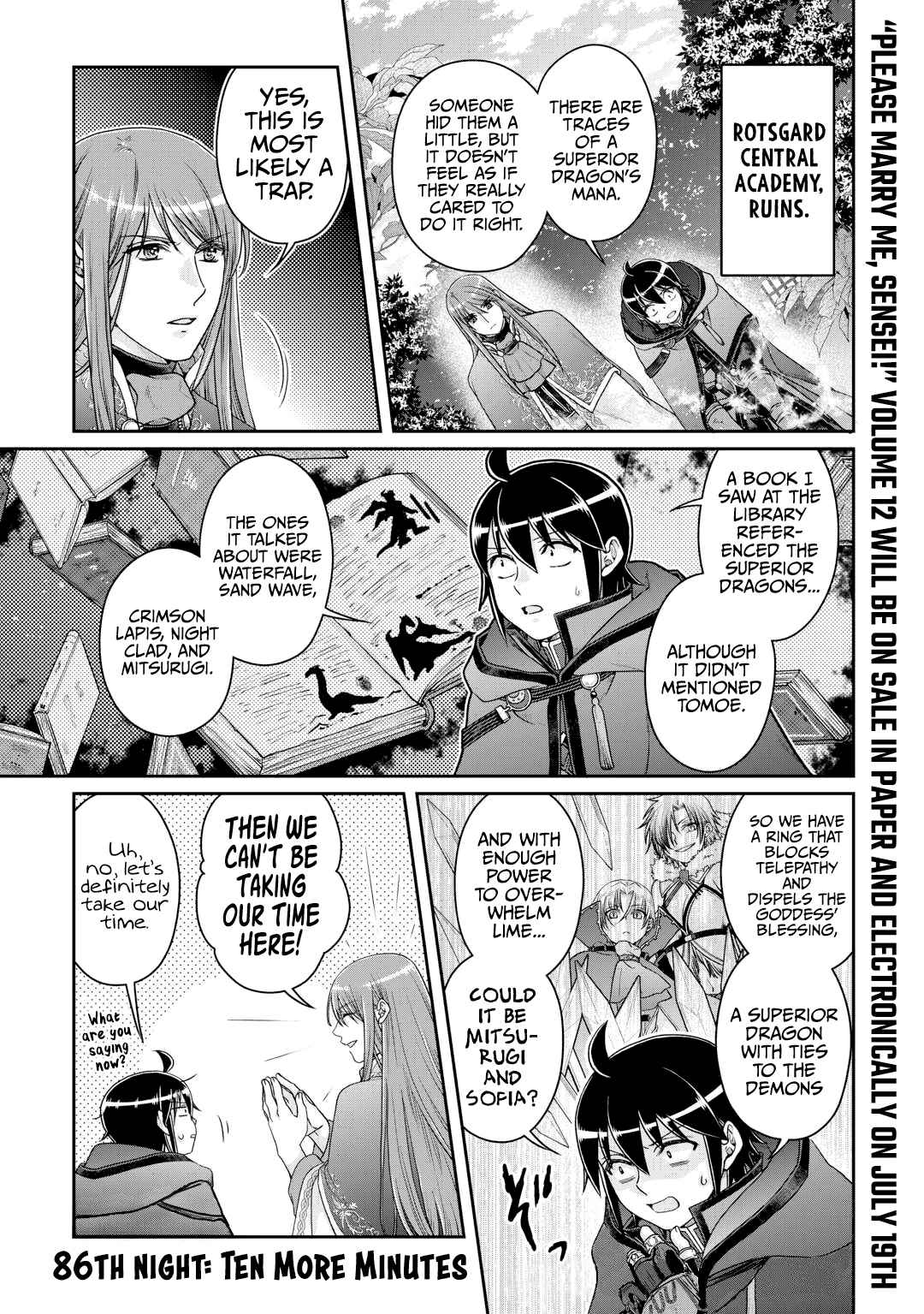 Tsuki ga Michibiku Isekai Douchuu Chapter 86 - Page 2