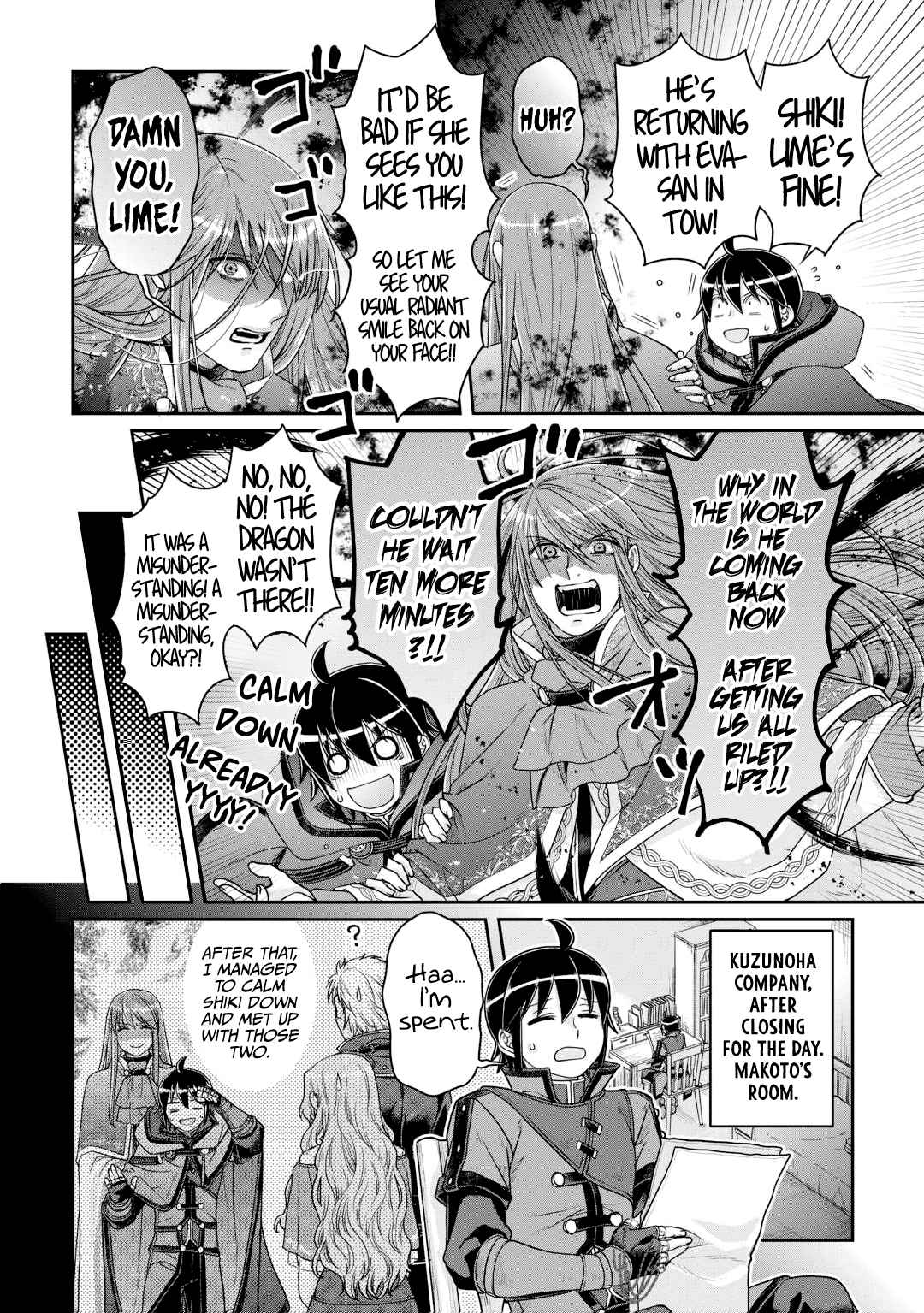 Tsuki ga Michibiku Isekai Douchuu Chapter 86 - Page 11