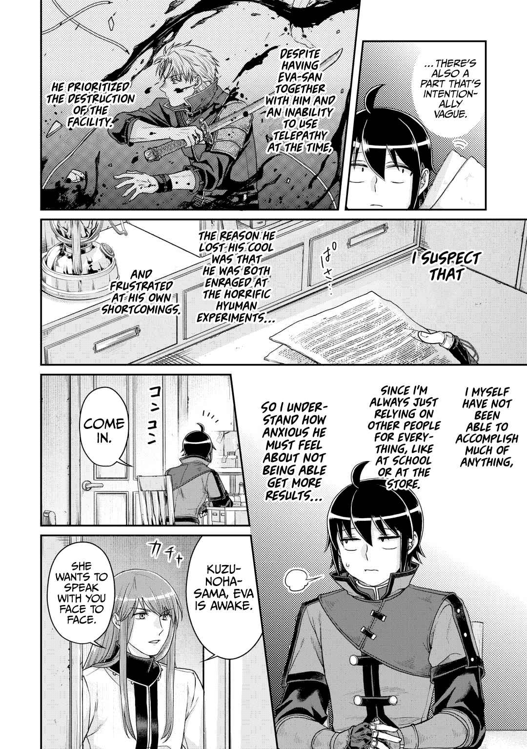 Tsuki ga Michibiku Isekai Douchuu Chapter 86 - Page 13