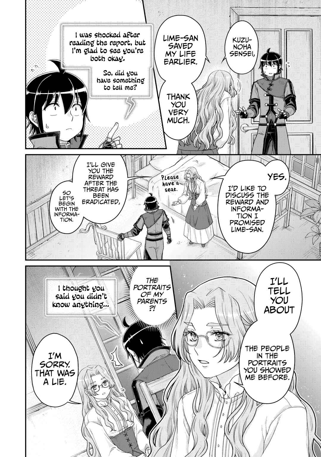 Tsuki ga Michibiku Isekai Douchuu Chapter 86 - Page 15