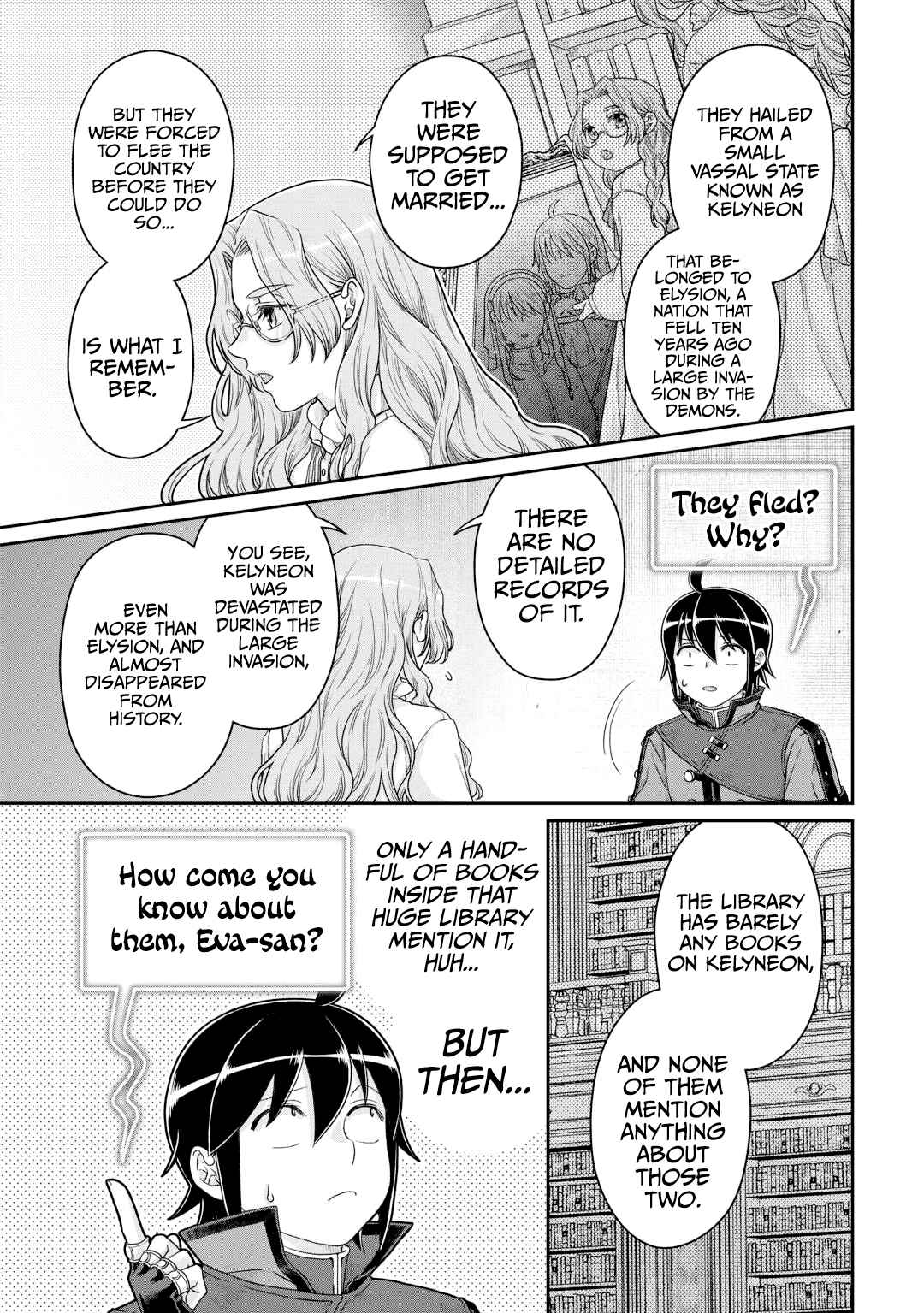 Tsuki ga Michibiku Isekai Douchuu Chapter 86 - Page 18