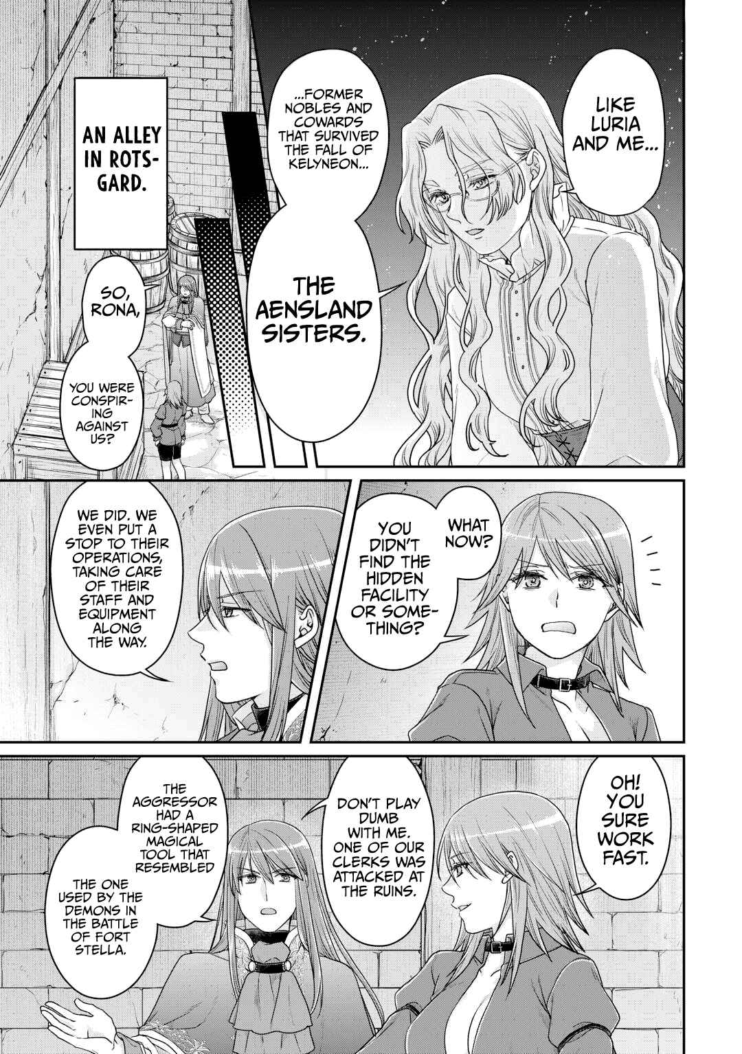 Tsuki ga Michibiku Isekai Douchuu Chapter 86 - Page 20