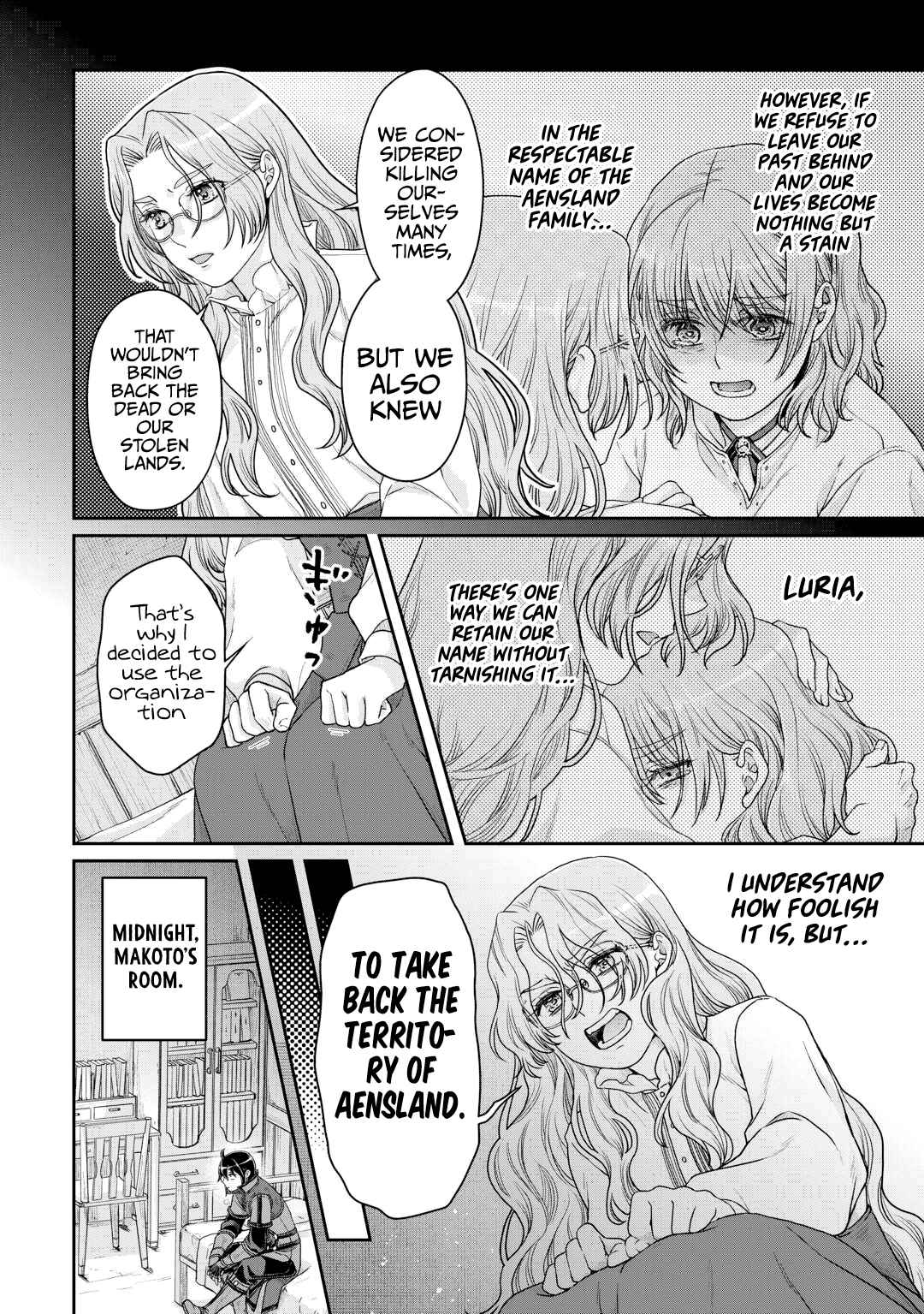 Tsuki ga Michibiku Isekai Douchuu Chapter 86 - Page 25