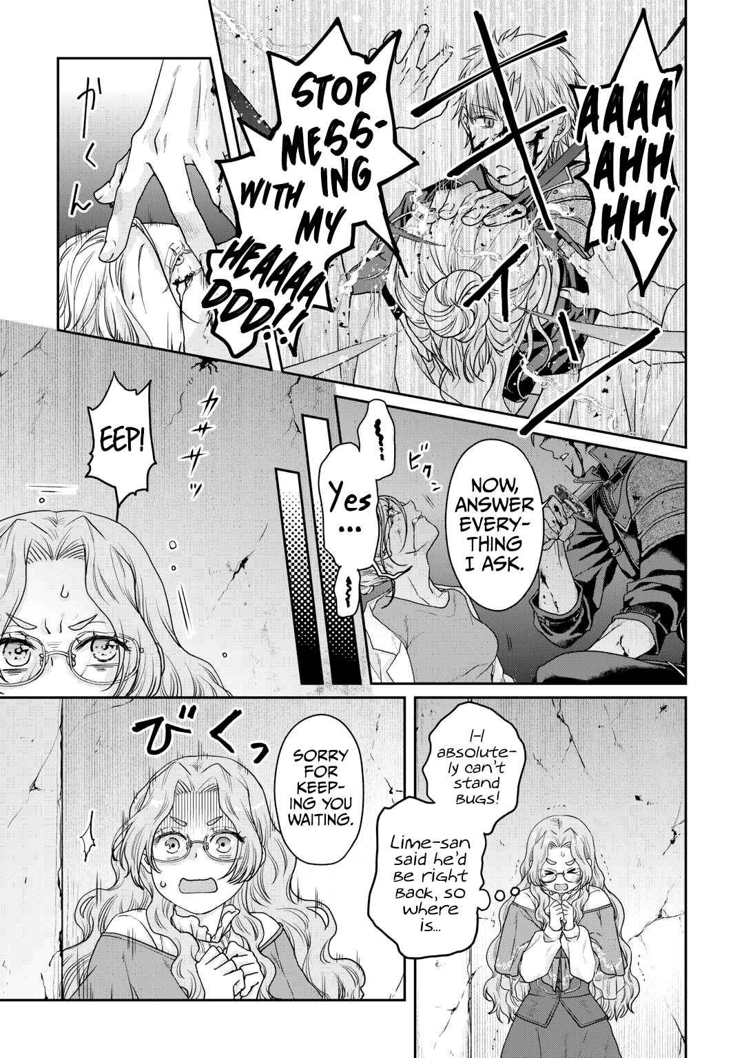 Tsuki ga Michibiku Isekai Douchuu Chapter 86 - Page 8