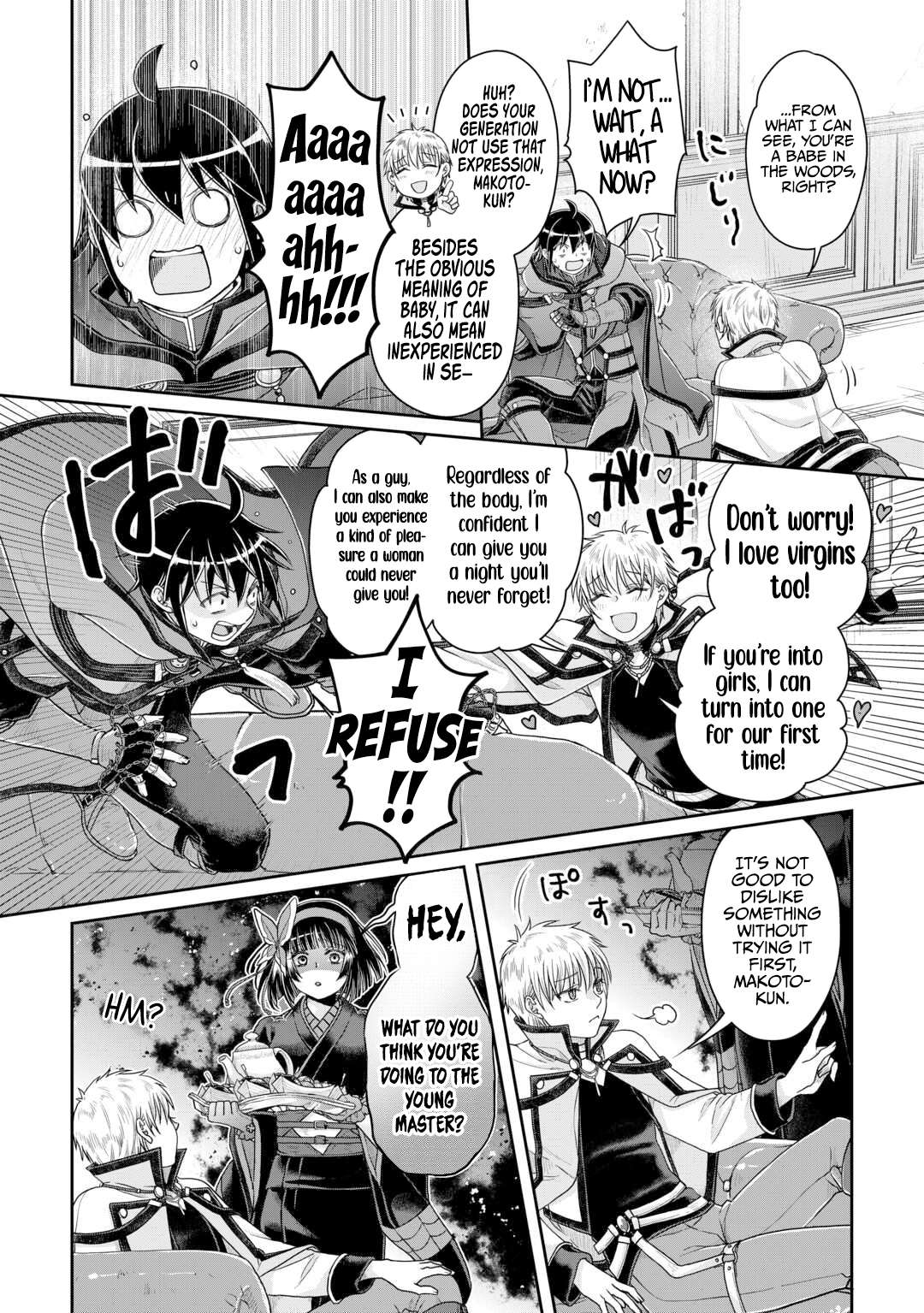 Tsuki ga Michibiku Isekai Douchuu Chapter 87 - Page 14