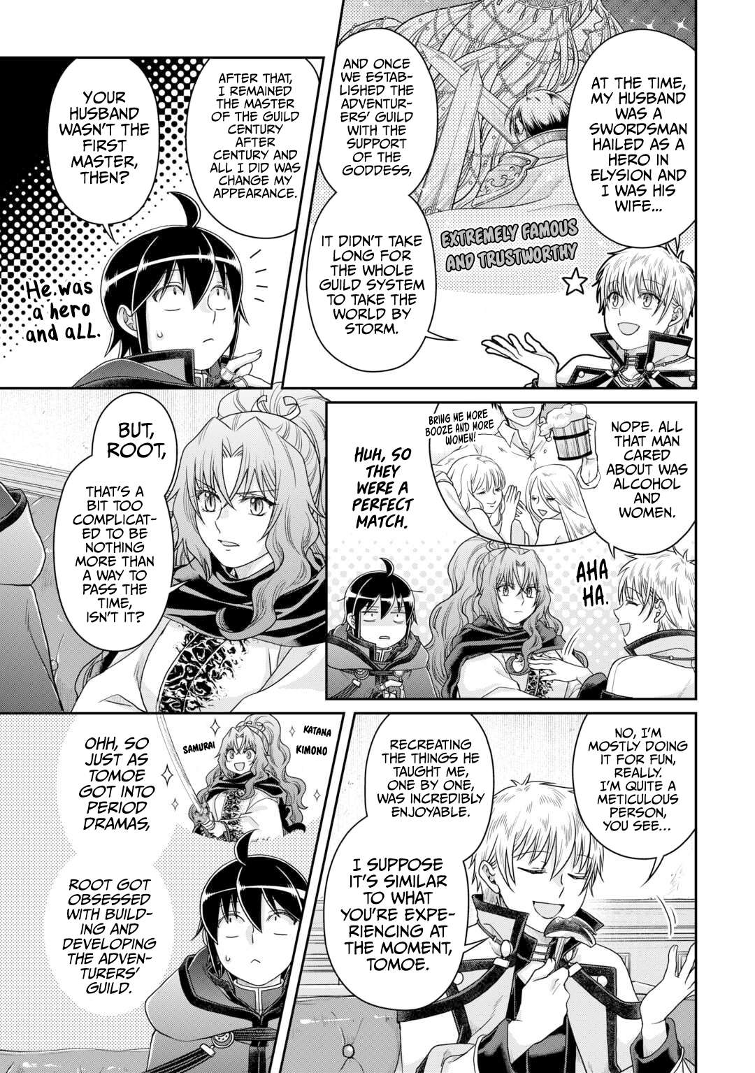 Tsuki ga Michibiku Isekai Douchuu Chapter 87 - Page 19